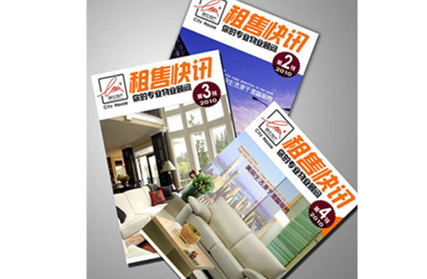 房地產(chǎn)vi設(shè)計(jì)對記憶都有哪些影響力呢?