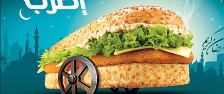 創(chuàng)意海報設(shè)計公司的趣味宣傳