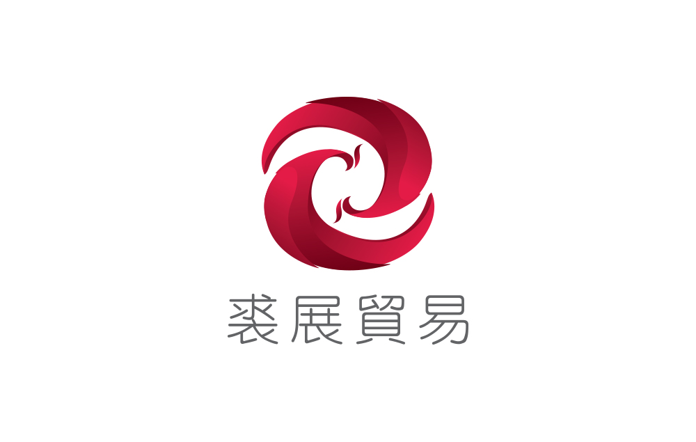 還考慮設(shè)計(jì)一個(gè)logo多少錢嗎