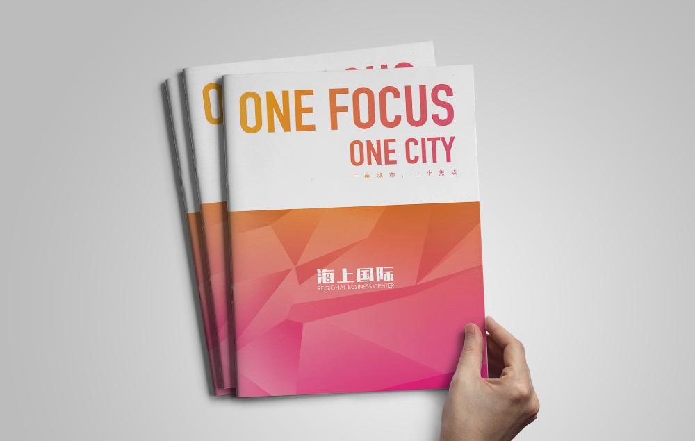 宣傳單設計價格預算是不是很高