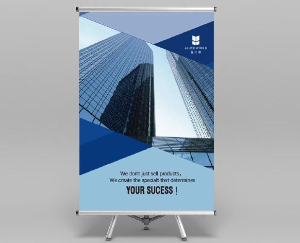 宣傳海報設計怎樣才能夠更受歡迎