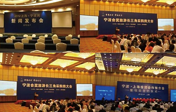 公關活動策劃的影響力