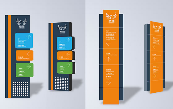 標識導視系統設計注意什么?