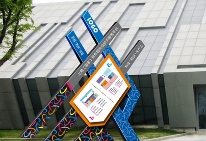 這樣的工業(yè)園才是大家希望工作的地方