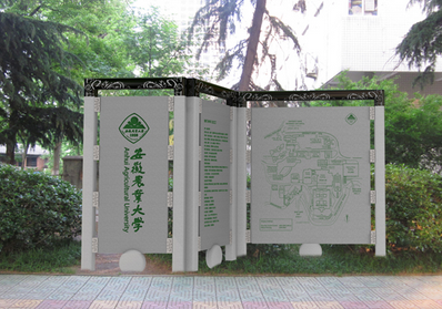 校園導(dǎo)視系統(tǒng)設(shè)計需要注意的問題