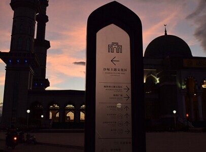 如何選擇合適的杭州導(dǎo)視設(shè)計公司呢