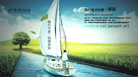 杭州公關策劃公司的經營之道