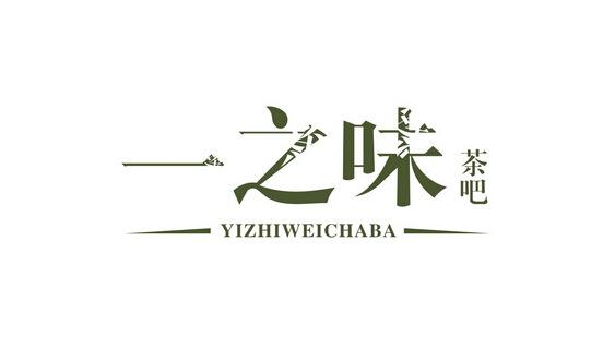 品牌logo設(shè)計(jì)怎樣體現(xiàn)出品牌產(chǎn)品的特性