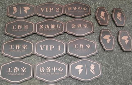 怎么確定導(dǎo)視系統(tǒng)設(shè)計價格