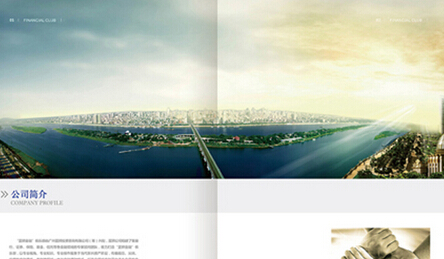 怎樣衡量杭州品牌咨詢公司的專業(yè)性