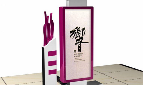 杭州VI設計公司作品藝術性體現在哪里