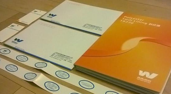 杭州企業(yè)LOGO設(shè)計公司如何表現(xiàn)LOGO色彩？