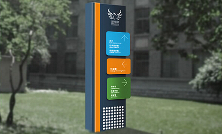 導(dǎo)視設(shè)計公司的設(shè)計理念