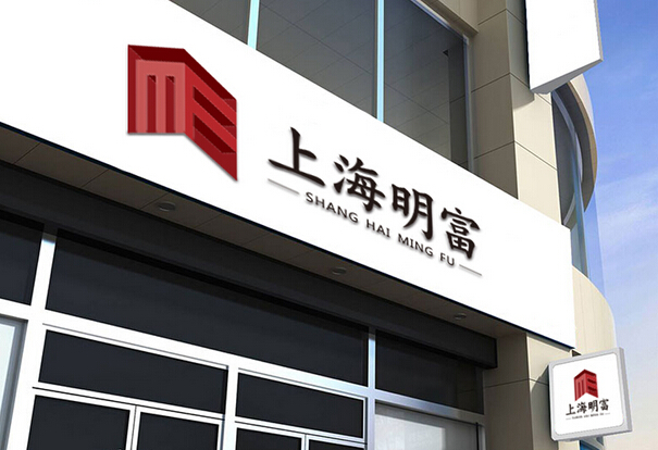 公司品牌策劃實(shí)施要點(diǎn)