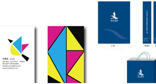 企業(yè)vi設計公司如何體現(xiàn)設計效果