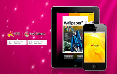 杭州咨詢(xún)策劃公司主要應(yīng)用哪些方法