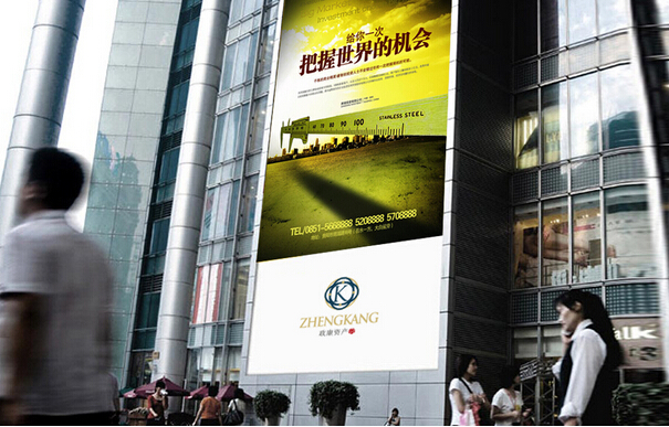 公司品牌策劃的本質是什么