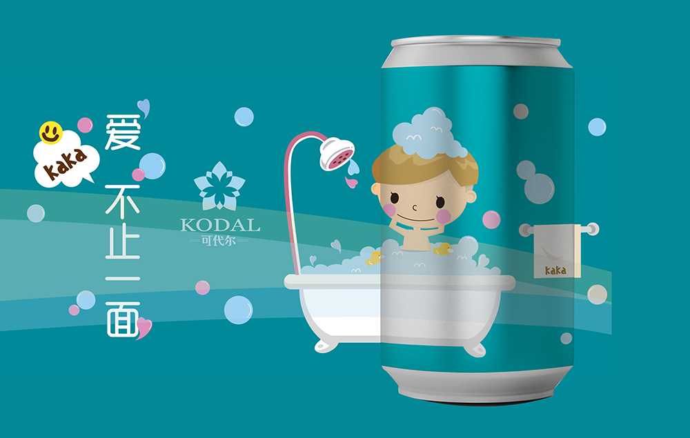 ?杭州包裝設(shè)計(jì)公司引領(lǐng)包裝設(shè)計(jì)“個(gè)性”潮流