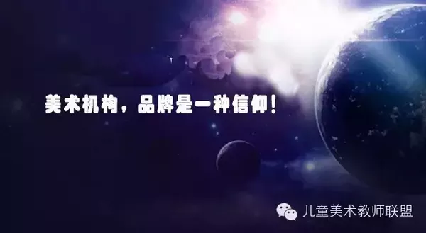 ◆優(yōu)秀的教研團(tuán)隊(duì)和運(yùn)營團(tuán)隊(duì)為核心力量