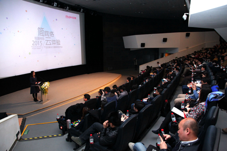 銳捷網(wǎng)絡(luò)蔡韡：基于“場景”的產(chǎn)品創(chuàng)新