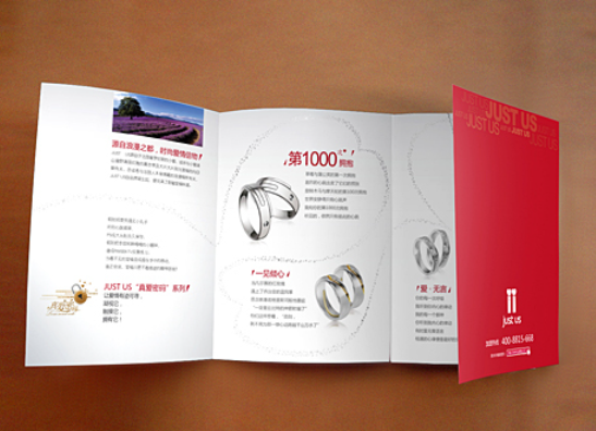 杭州品牌設計是不是有助于企業樹立品牌形象？