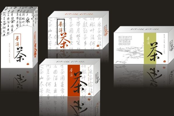 茶葉包裝設(shè)計為什么越來越受到重視