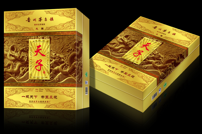 杭州包裝設(shè)計公司讓人眼前一亮