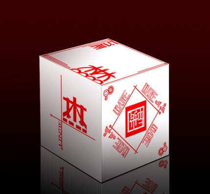 白酒包裝設(shè)計(jì)公司要找專(zhuān)業(yè)的公司