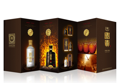 白酒包裝設(shè)計公司對白酒企業(yè)發(fā)展的優(yōu)勢有哪些