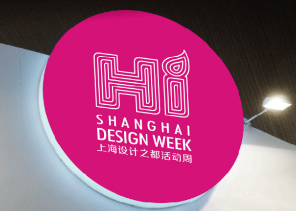 專業品牌設計公司，打開鏈接就能找到