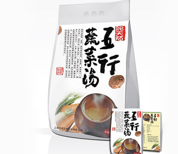 商業(yè)包裝設(shè)計(jì)需要讓策劃公司來幫忙