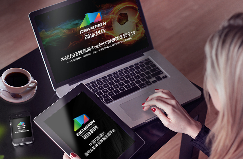 品牌設(shè)計(jì)公司排名哪家性價(jià)比高