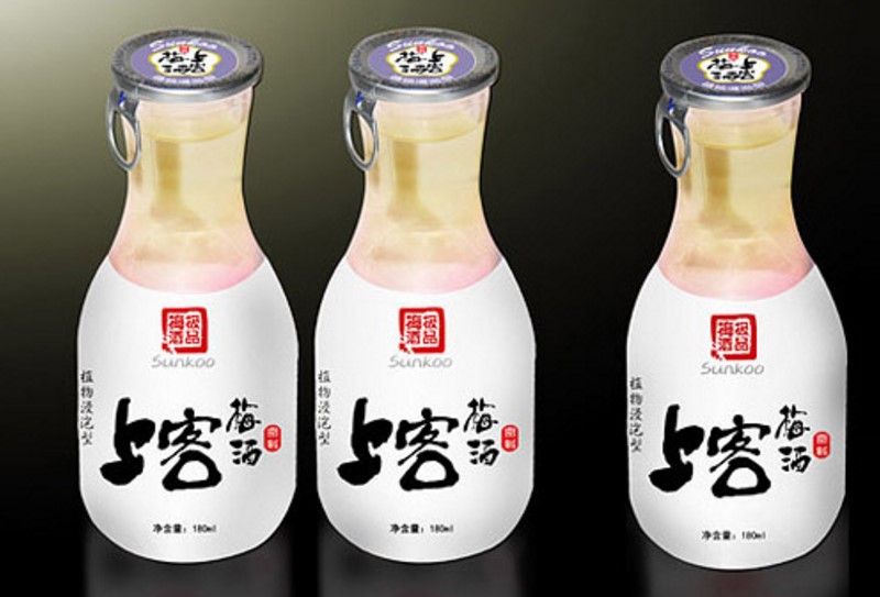 包裝設計費用是多少？