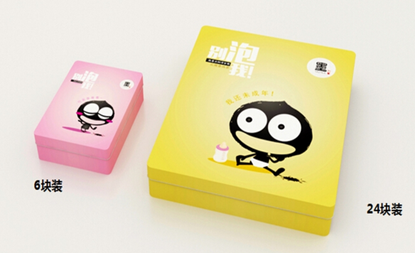 想要賺錢的話就去杭州的包裝設(shè)計(jì)公司