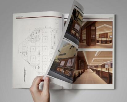 品牌策劃咨詢公司在網(wǎng)絡(luò)上的咨詢服務(wù)一般是免費的