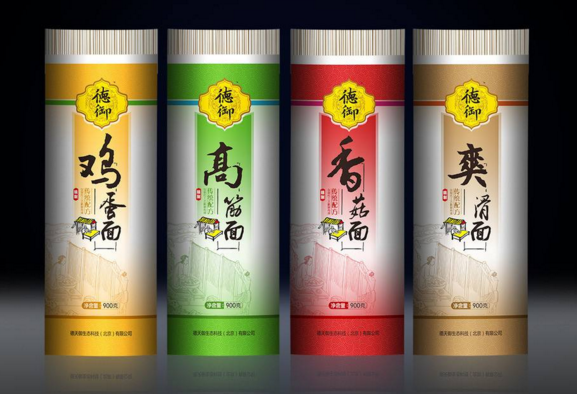 杭州包裝設計公司-杭州包裝設計公司哪一家好？