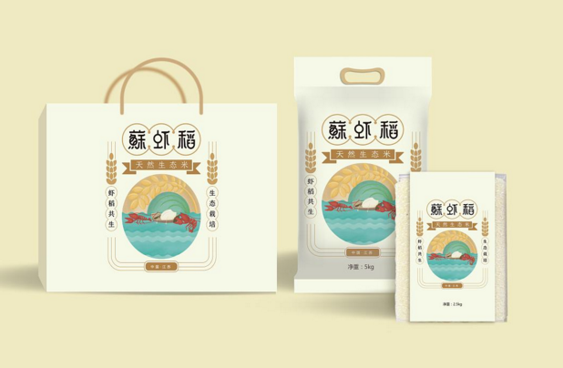 怎么設計米的包裝？米的包裝設計費用高怎么辦？