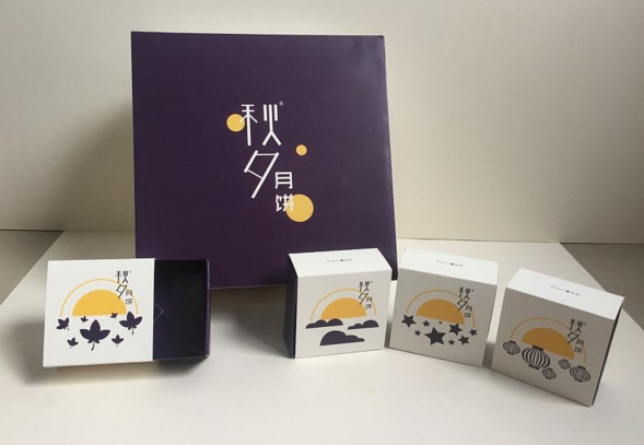 高檔月餅盒包裝設(shè)計(jì)!月餅盒包裝設(shè)計(jì)可以參考其他品牌嗎?
