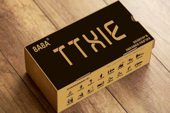 鞋包裝設(shè)計你都了解嗎？鞋包裝設(shè)計重點內(nèi)容簡介！