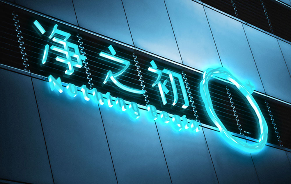 企業(yè)為什么要加強品牌建設(shè)？品牌建設(shè)的內(nèi)容有哪些？