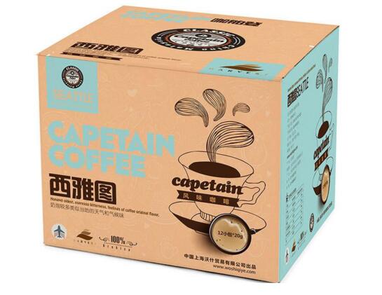 自有品牌包裝設(shè)計的項目費用