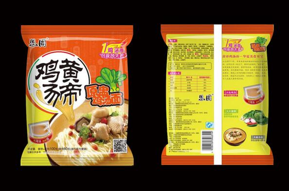 方便面的包裝設(shè)計(jì)的市場(chǎng)