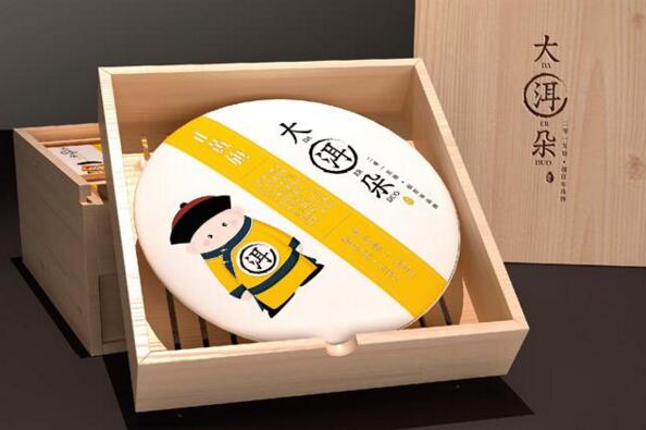 活動包裝設(shè)計手冊的介紹