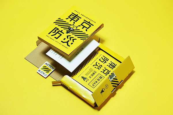 公司logo設計要經歷哪幾個過程？