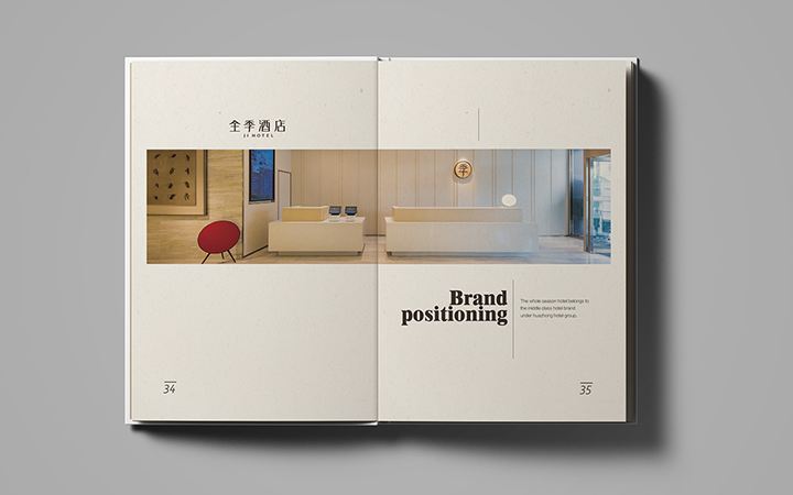 四點(diǎn)畫(huà)冊(cè)的設(shè)計(jì)印刷的詳細(xì)說(shuō)明