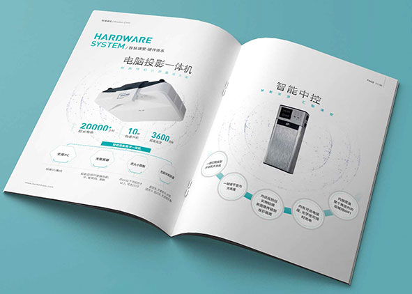 宣傳冊設(shè)計中什么是不可忽視的信息