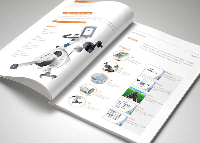 樣本冊設(shè)計的印刷材質(zhì)要求