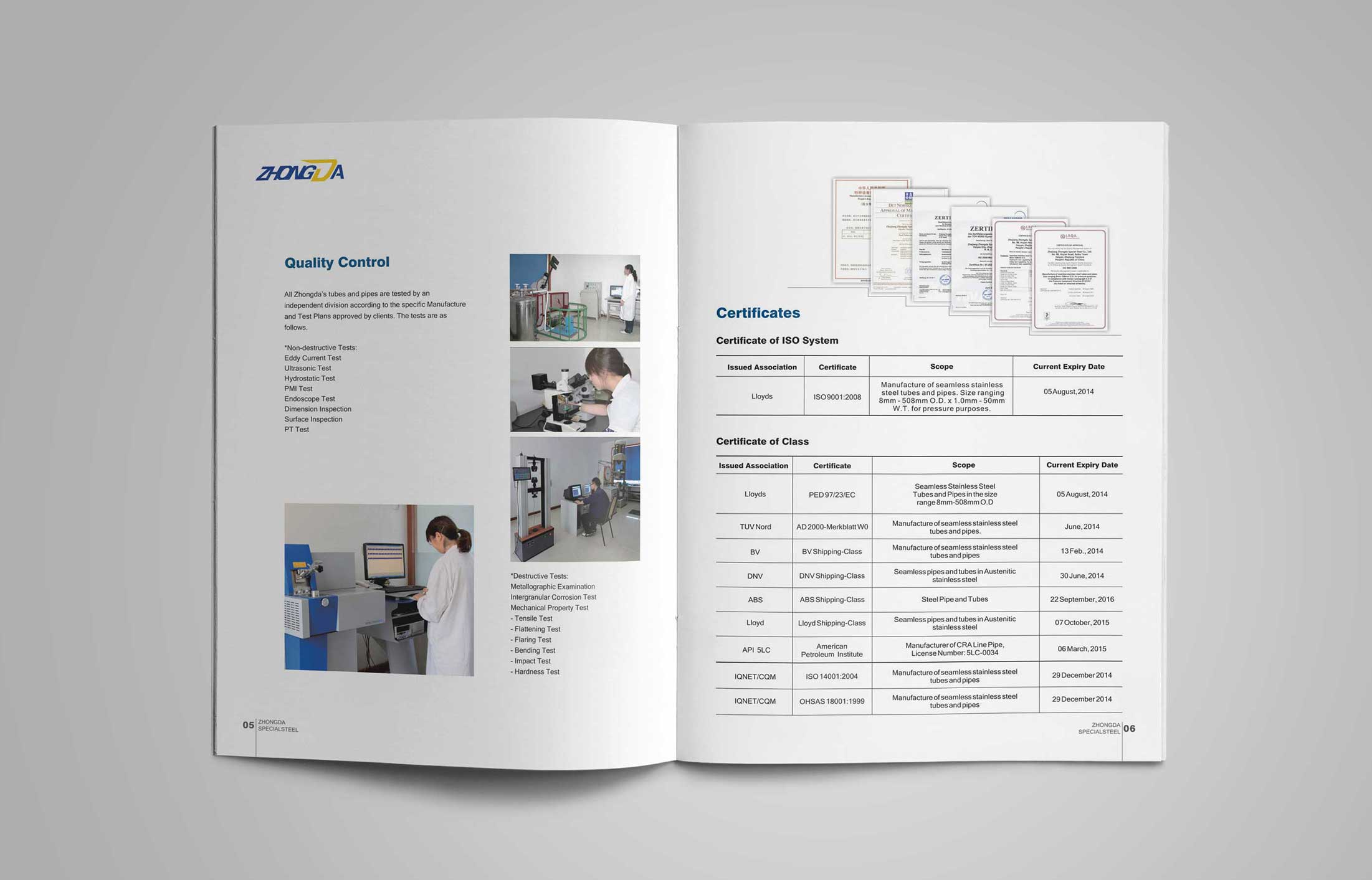 宣傳冊(cè)印刷時(shí)會(huì)碰到哪些常見問題?