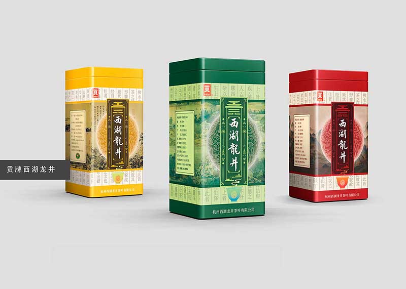 產品包裝設計中需要準備哪些內容?怎樣找合作設計公司？