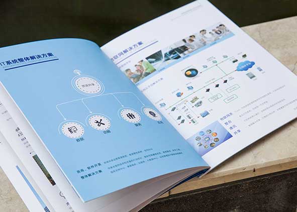 畫冊設(shè)計與宣傳效果怎樣結(jié)合？